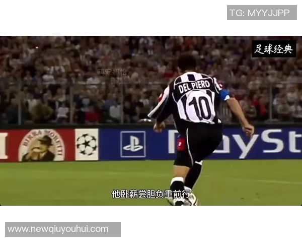 皮耶罗畅谈48队世界杯理想状态期待更多国家参与盛事 皮耶罗畅谈48队世界杯理想状态期待更多国家参与盛事