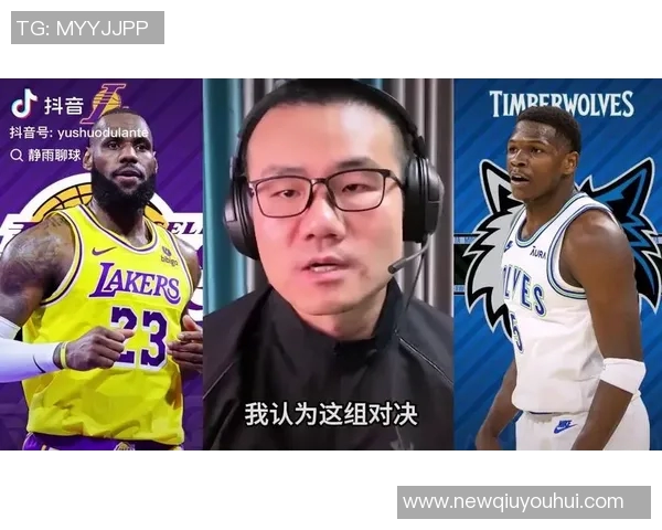 徐静雨分析詹姆斯在湖人战术地位及艾顿相对优势的深度解读