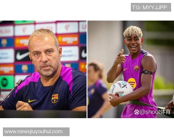 前球员建议亚马尔接受耻骨手术以避免伤痛困扰