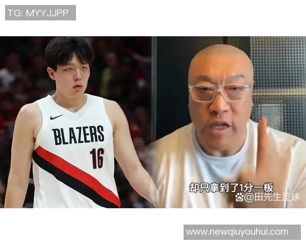 杨瀚森在开拓者的未来堪忧三年内或将被联盟淘汰的真相揭秘