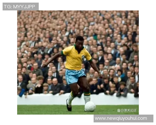 贝利85岁诞辰桑托斯致敬他在足球历史上的永恒地位与影响